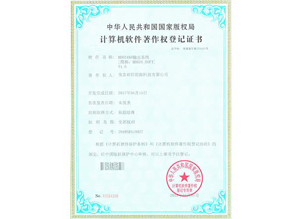 首页| 海洋之神hy590最新官方网站