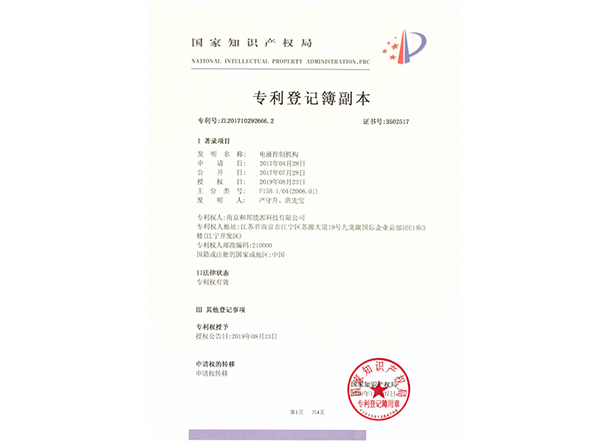首页| 海洋之神hy590最新官方网站