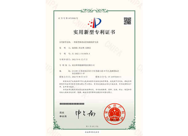 首页| 海洋之神hy590最新官方网站
